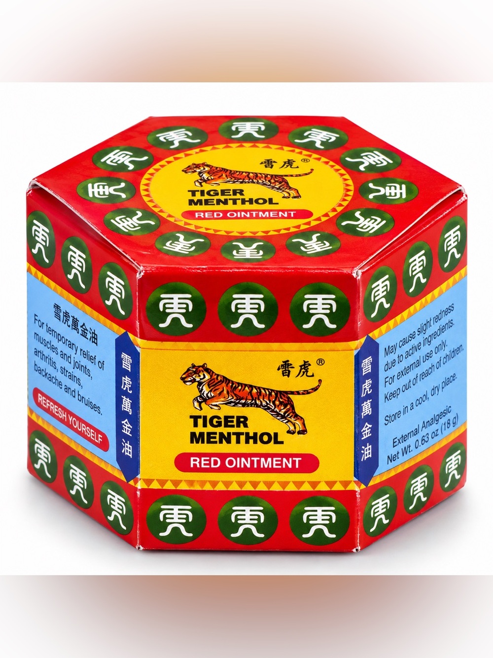 Tiger Menthol Pain Relief Red Ointment